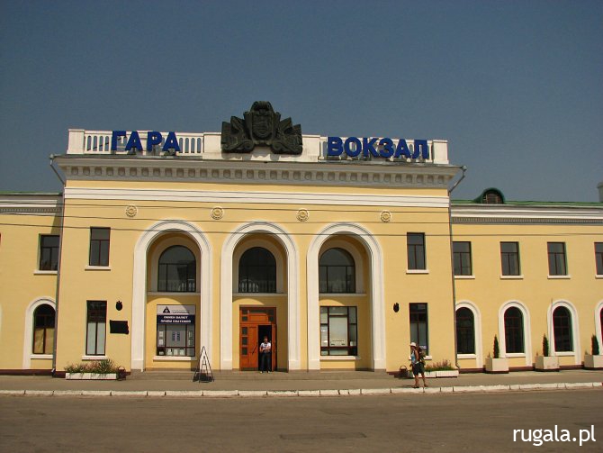 Dworzec kolejowy w Tyraspolu, Naddniestrze