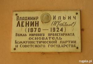Tablica ku czci Lenina, Tyraspol