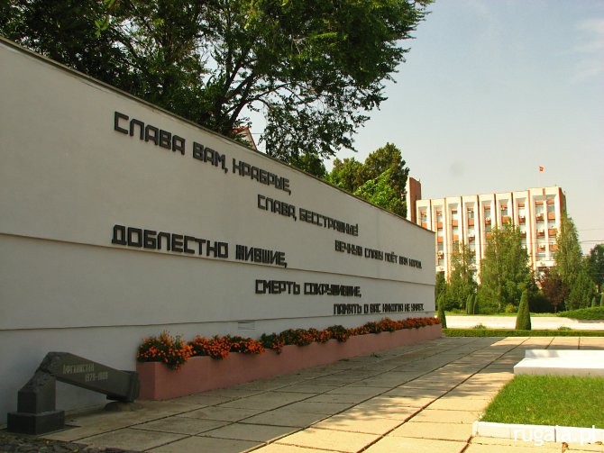 Tyraspol (ros. Тирасполь), Transnistria