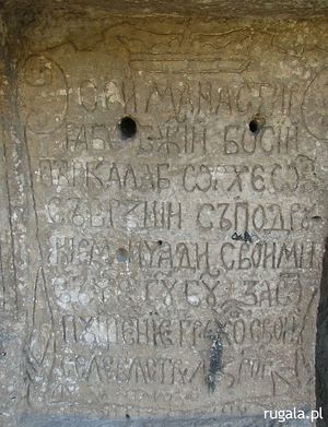 XIV i XV-wieczne inskrypcje, Butuceni