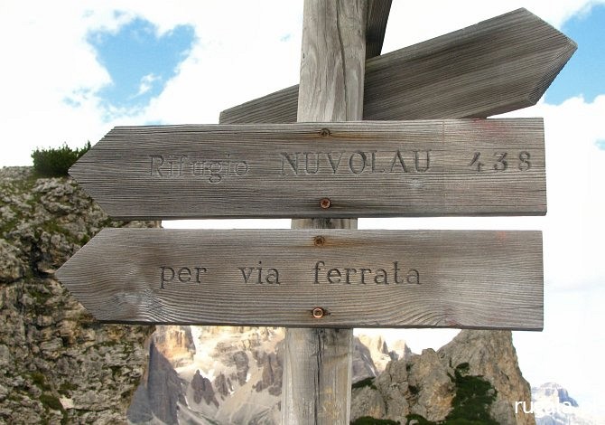 Via Ferrata Gusela - znak