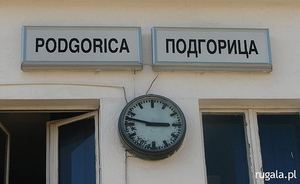 Podgorica, dawniej Titograd