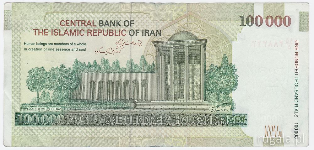 Banknot 100 000 riali irańskich - rewers