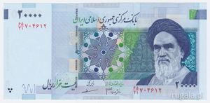 Banknot 20 000 riali irańskich - awers