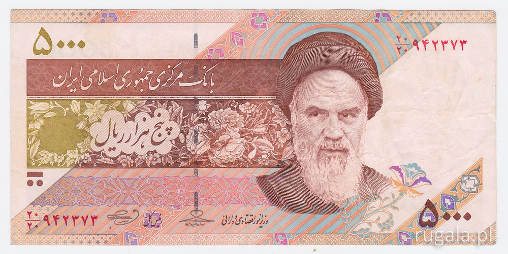 Banknot 5 000 riali irańskich - awers