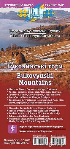 Mapa Góry Bukowińskie z wyd. ASSA (ACCA)/Karpackie Ścieżki
