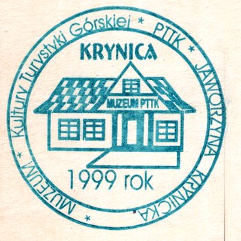 Pieczątka - Krynicki Ośrodek Historii Turystyki Górskiej na Jaworzynie Krynickiej - 1999