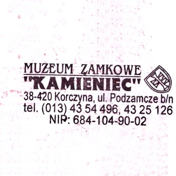 Pieczątka - Zamek Kamieniec w Korczynie-Odrzykoniu - 1999