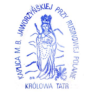 Pieczątka - Sanktuarium Maryjne na Wiktorówkach - 2007