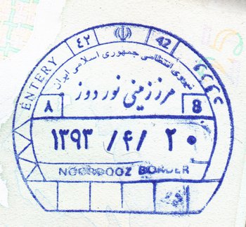 Nurduz (Noordooz, نوردوز‎)