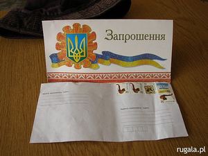 Ukraińska poczta