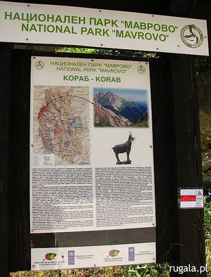 Park Narodowy Mawrowo (Национален Парк Маврово)