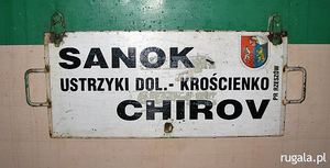 Pociąg przemytniczy Sanok - Chyrów (ukr. Хирів)