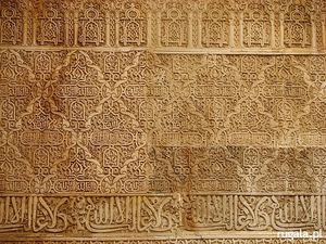 Alhambra - ornamenty