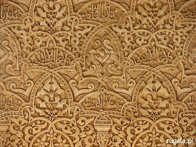 Arabeski przy komnacie Mexuar, Alhambra