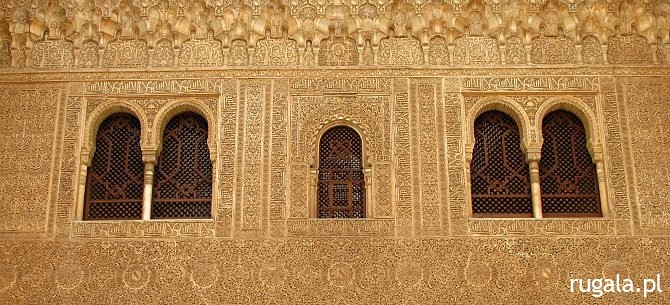 Mexuar, Alhambra