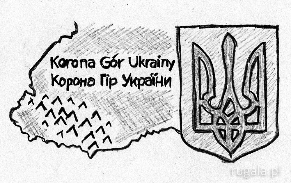 Korona Gór Ukrainy - logo