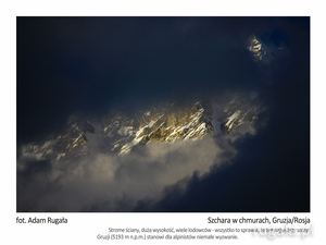 Szchara w chmurach, Gruzja/Rosja