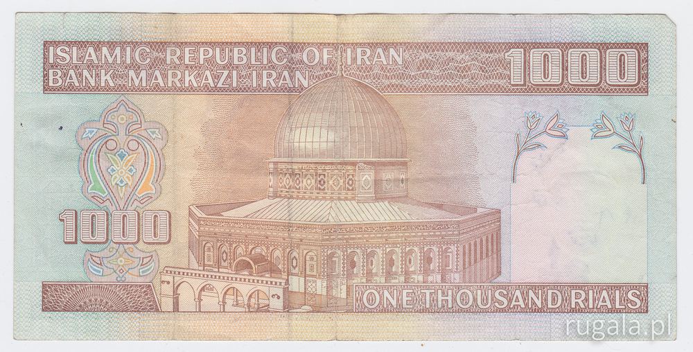 Banknot 1 000 riali irańskich - rewers
