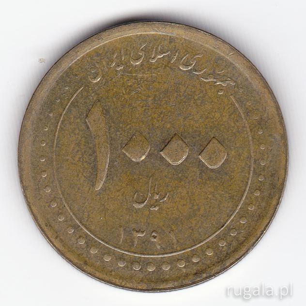 Moneta 1000 riali irańskich - awers