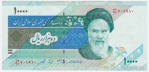 Banknot 10 000 riali irańskich - awers