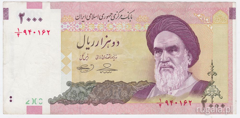 Banknot 2 000 riali irańskich - awers