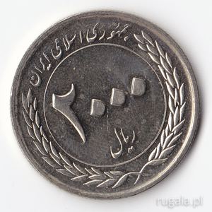 Moneta 2000 riali irańskich - awers