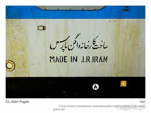 Iran - pociąg
