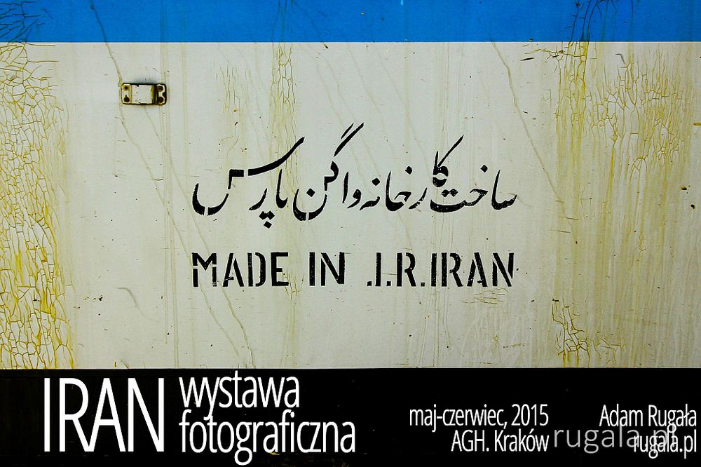 Iran - wystawa fotograficzna - plakat