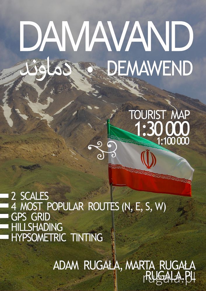 Map of Mount Damavand - cover