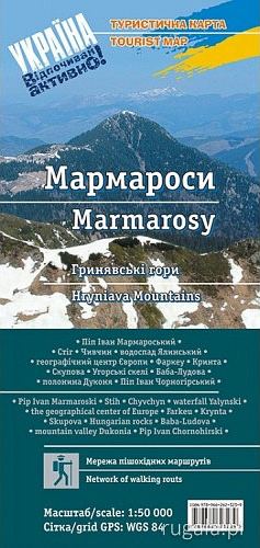 Mapa Marmarosze z wyd. ASSA/Karpackie Ścieżki