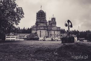 Mănăstirea Piatra Craiului