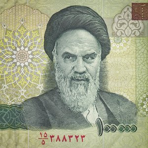 Pieniądze w Iranie